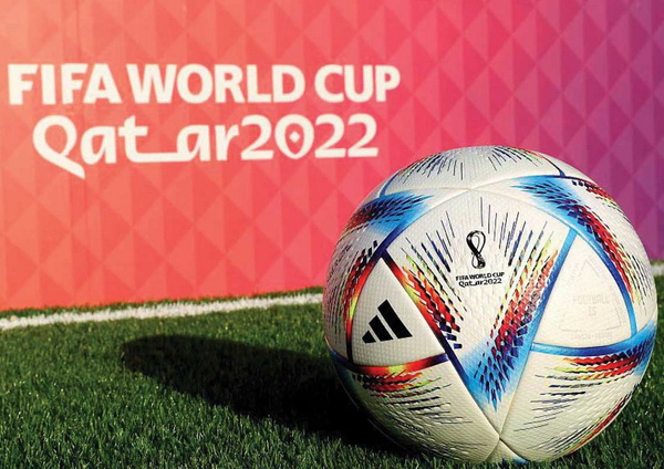 Ofertas de Apuestas Deportivas del Mundial 2022